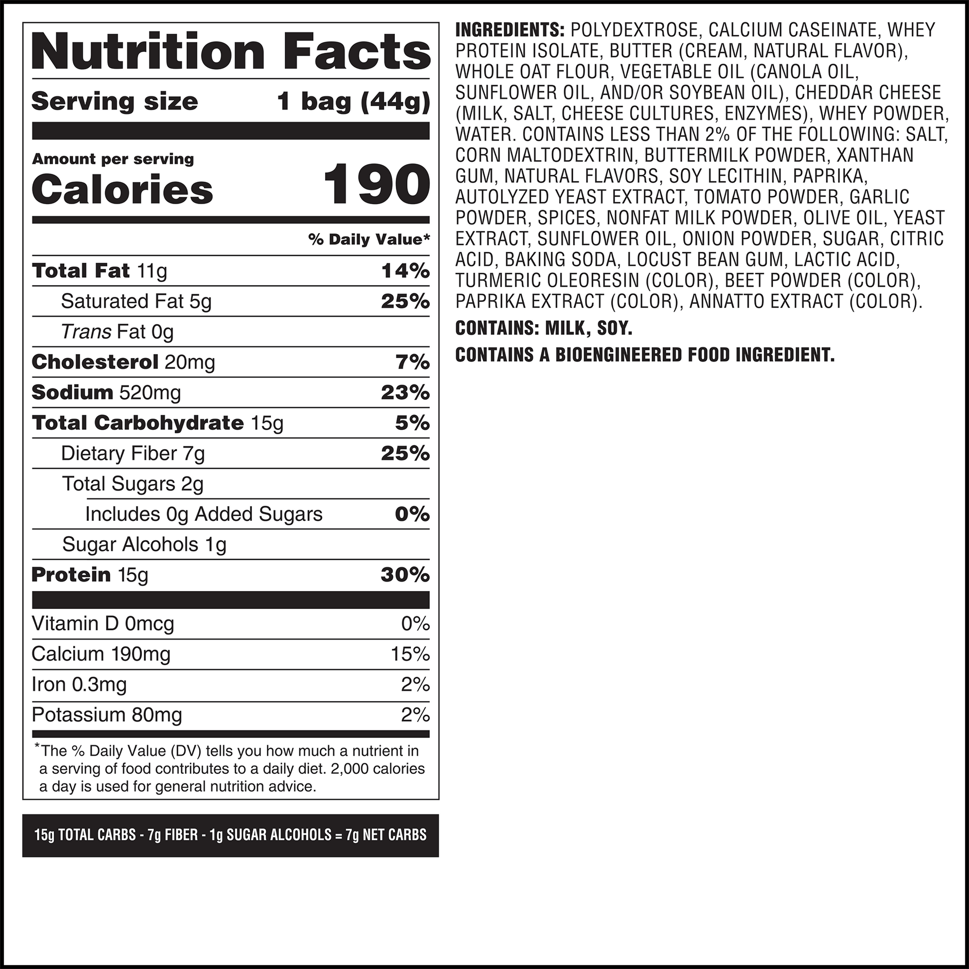 spicy-cheddar-cheese-crackers-x3 qst-014002-spicy-cheddar-cheese-crackers_7.png
