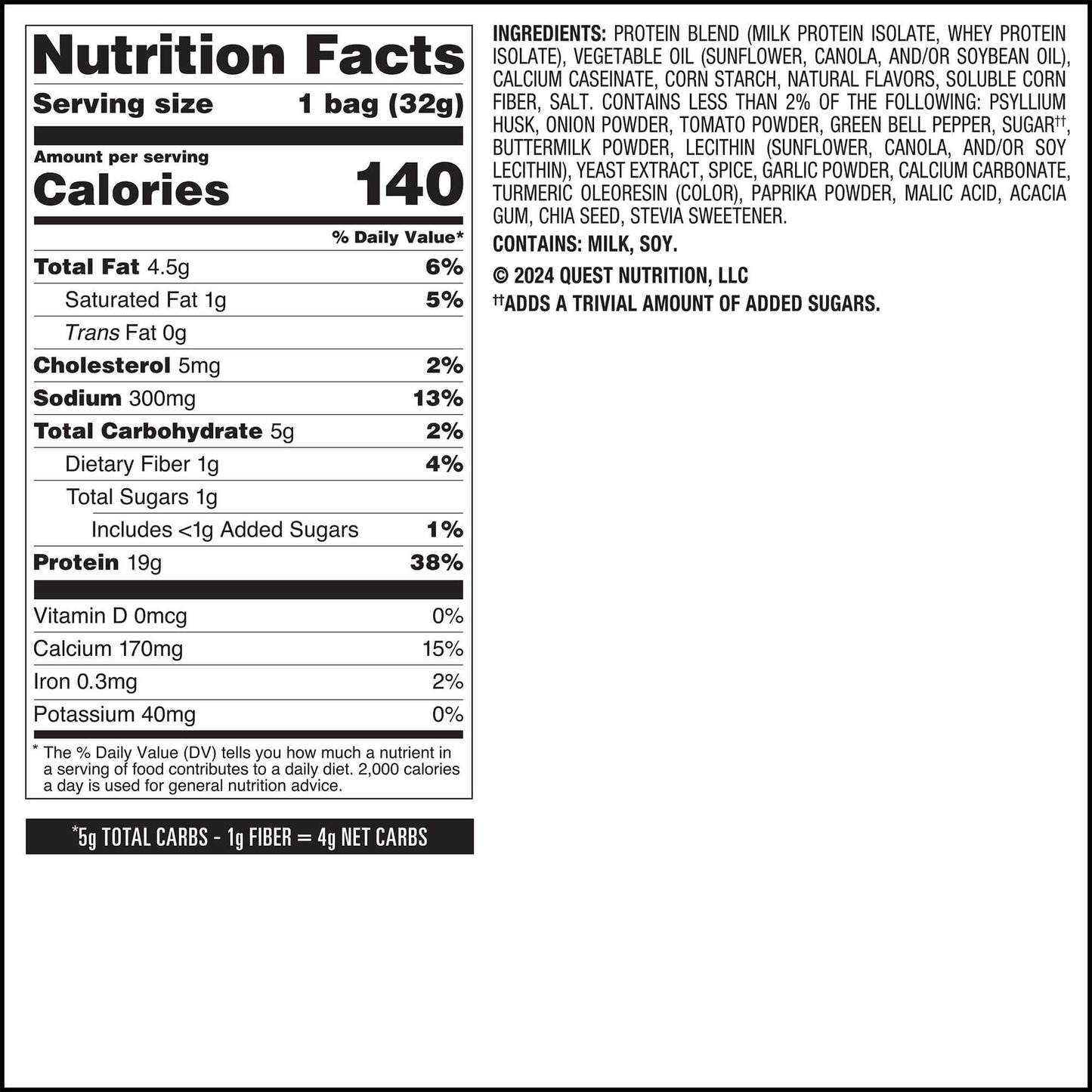 salsa-verde-tortilla-style-protein-chips-x1 qst-016419-salsa-verde-tortilla-style-protein-chips_7.jpg